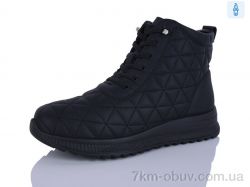 Коронате 660-1 фото