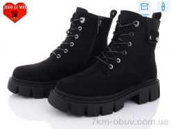 Jiao Li Mei 803-1 фото