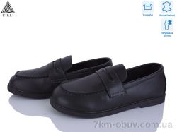 STILLI Group BD20-2 шкіра фото