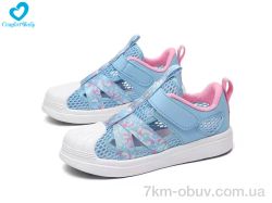 Comfort-baby 19-2 фото