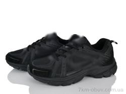 Мир 4495-G5604-5 фото