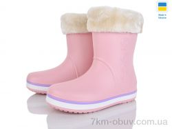 Мир 4259-5022-6A фото