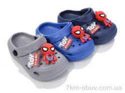 BABYSHOP 6667-1 mix фото