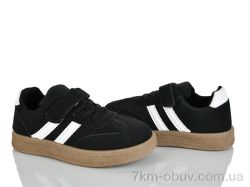 Xifa kids 963-004 фото