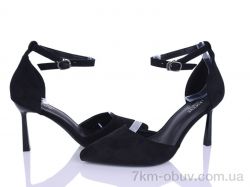 Бабочка-Mengfuna-AESD 68031-116 фото