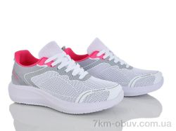 Бабочка-Mengfuna-AESD 384-441 фото