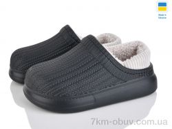 Golden Lion 6001 чорний фото