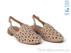 Allshoes 212908 фото