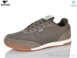 Situo A9026-5 фото