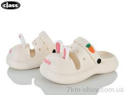 Wei Wei-Class E03 beige фото