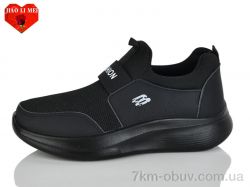 Jiao Li Mei 172-1 фото