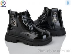 Леопард F082D-1 фото