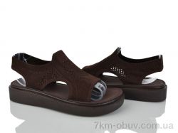 Бабочка-Mengfuna-AESD 381-396 фото