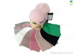 Mabi 0477 mix фото