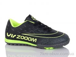 ASHIGULI 555-A1 фото