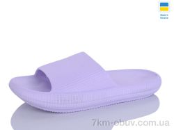 SANLIN 2 024 св.фіолетовий фото