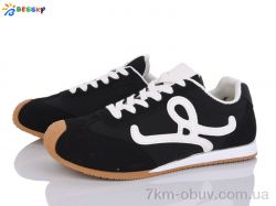 Bessky-Kellaifeng XN4987-1 фото