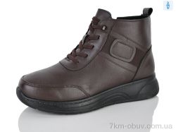 ARZO G53-3 фото