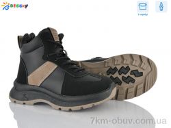 Bessky-Kellaifeng BM5078-1C фото