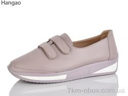 LR.Brother B213-3 фото