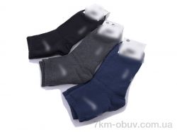 Obuvok 205 (06919) mix фото