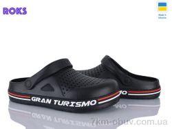 Roks 521 чорний фото