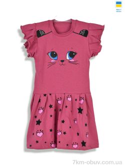 Kir15 13 бордовий фото