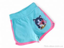 Kids-modnik 1733-1 бірюзовий фото