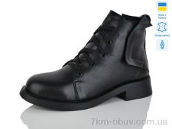 Carolina 2115-1 фото