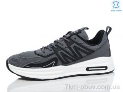 Kulada-UCSS-MD 005-3 фото