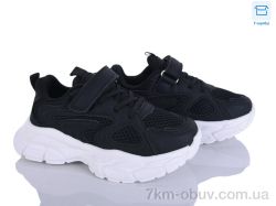 Clibee-ShoSho ABC2222P black-white фото