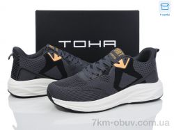 Laguna 238 d.grey фото