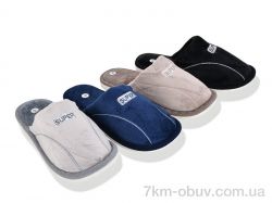 Progress Шльопки М 25 mix фото