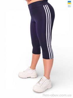 Margo 0066 синій фото