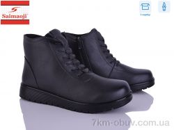 Saimaoji FB5-7 фото