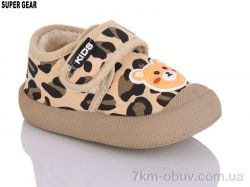 Super Gear 01-229 yellow фото