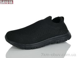 Sayota 605-1 фото