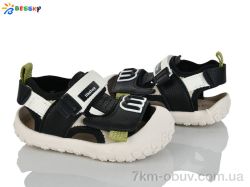 Bessky-Kellaifeng ST57-1 фото