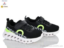 Clibee-Doremi LC3301 black-green фото
