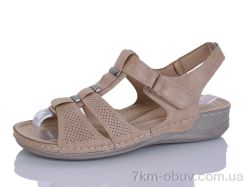 Коронате 1839-3-8 фото