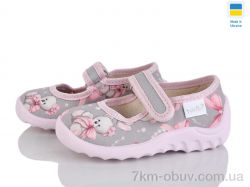 LiBang Катя 360-758 сірий фото