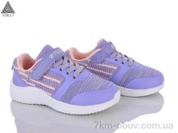 STILLI KIDS KT280-8 піна фото