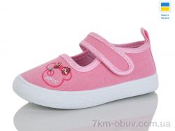 M&L Alex14 XD903 рожевий фото