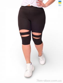 Margo 00699 чорний фото