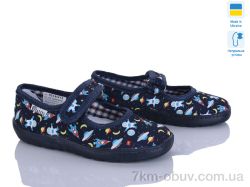 Soylu VT002-1 синій фото