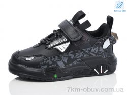 Xifa kids 241-1 LED фото