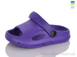 SANLIN 2 H8 бузок фото
