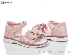 Bessky-Kellaifeng BL4085-3B фото