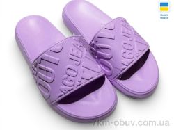 Rai shoes 249 лаванда фото