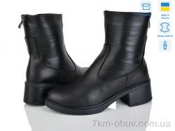 Mona Lisa 194 чорний к. фото